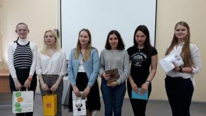 Межфакультетская олимпиада по латинскому языку, античной истории и культуре