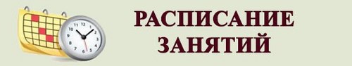 Новость Новгородский химико-индустриальный техникум