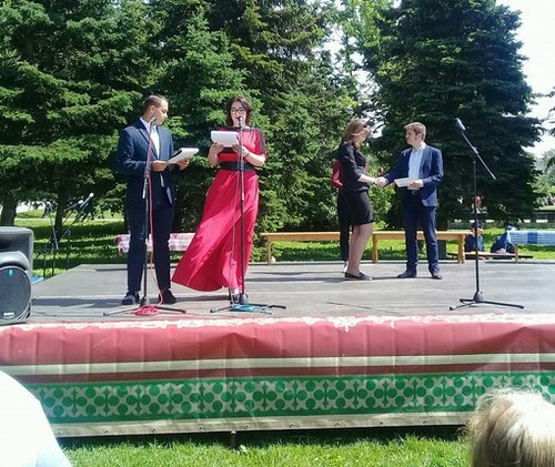 Для Великий Новгород