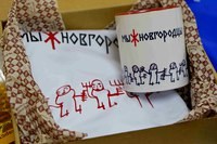 Новость  Великий Новгород