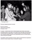 Для Великий Новгород