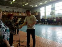 Изображение Великий Новгород