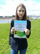 Новость