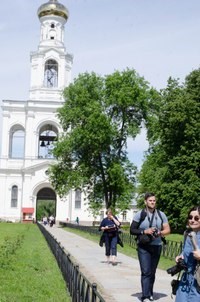 Картинка Новгородский государственный