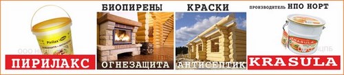 Фото Учебный центр пожарной безопасности