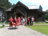 Великий Новгород