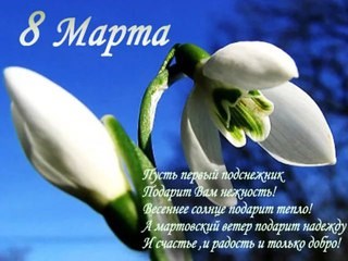 Новость Великий Новгород