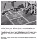 Детский сад №35 комбинированного вида