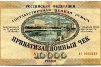Новгородский химико-индустриальный