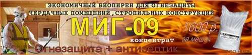 Великий Новгород