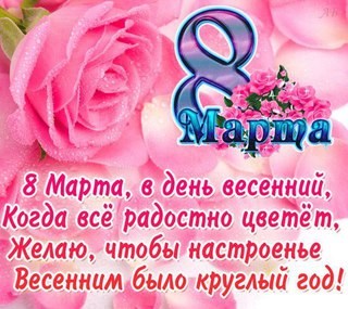 Фото Великий Новгород