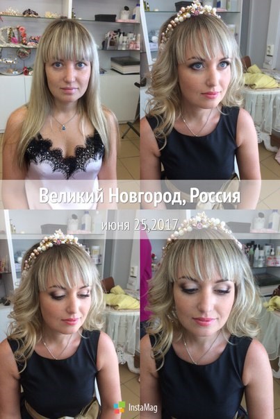Академия красоты