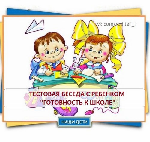 Фото Великий Новгород