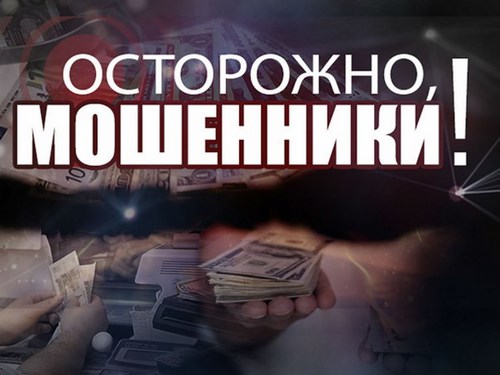 Изображение Великий Новгород