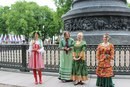 Новгородский областной колледж