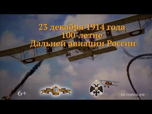 Новость