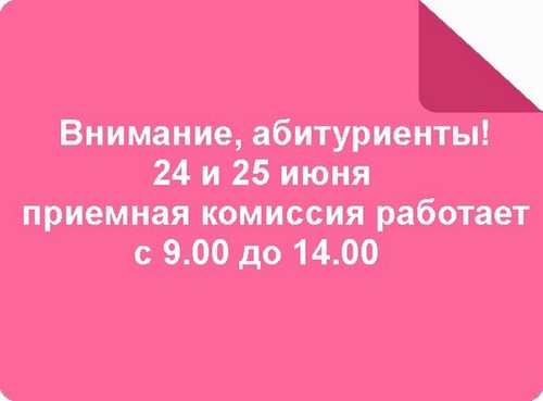 Фото Великий Новгород