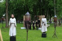 Новгородский областной
