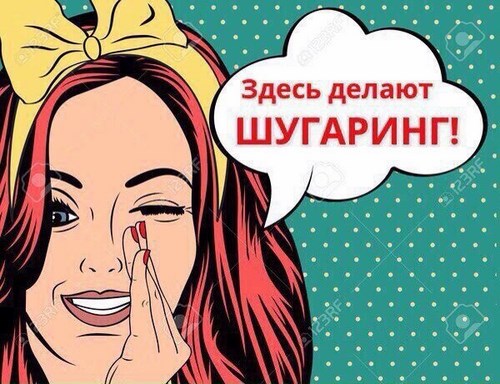 Изображение Акцент школа-студия