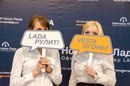Для Ангелы Чарли