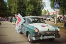 Ангелы Чарли