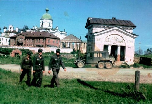 Фото Астра Линк, ООО