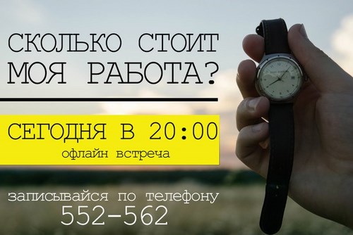 Fresh Великий Новгород