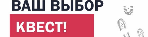 Логотип компании Глубинка Холидей, праздничное агентство