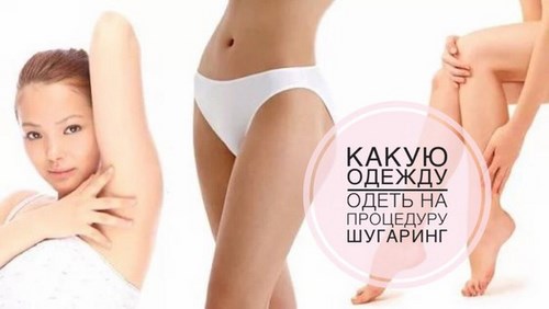 Голливуд