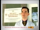 Новость Гуманитарно-экономический колледж