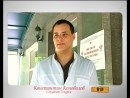 Новость Гуманитарно-экономический колледж НовГУ