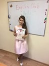 Новость Hello клуб