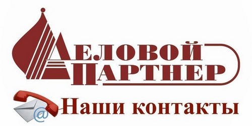 Новость Институт НОВГОРОДПРОЕКТ