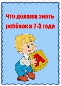 Изумрудный город сеть
