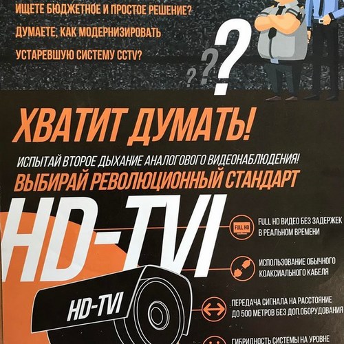 КБ Сервис, торгово-монтажная компания