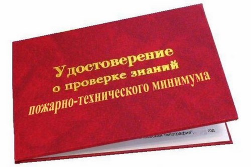 Изображение КБ Сервис, торгово-монтажная компания