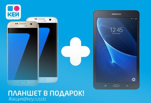 КЕЙ магазин компьютерной