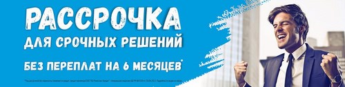 Логотип компании КЕЙ, магазин компьютерной и цифровой техники