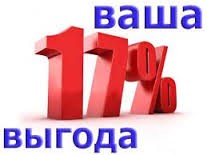 Классики Великий Новгород
