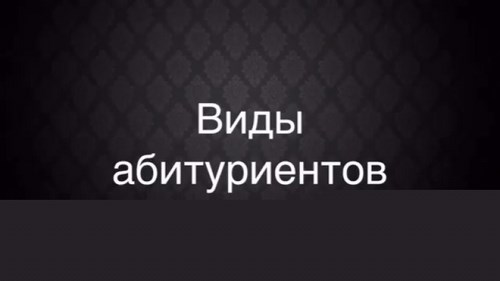 Новость Колледж, Российский университет кооперации, Новгородский филиал