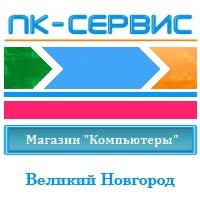 Логотип компании Компьютеры, магазин