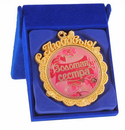 КопиЦентр, полиграфическая компания