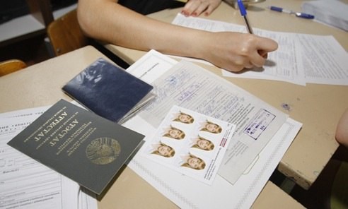Изображение КопиЦентр