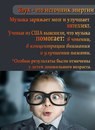 Квартира творческая студия
