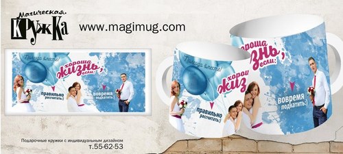 Для Магия фото фотоцентр