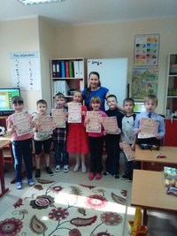 Изображение Маленький гений Великий Новгород
