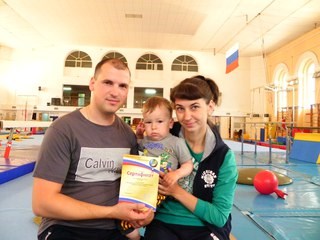 Манеж