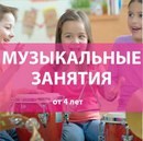 Для Маша и Медведь