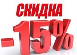 MOBSTORE магазин мобильных
