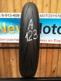 Картинка МотоВело
